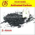 8 x 30 coconut based activated carbon for gold extraction